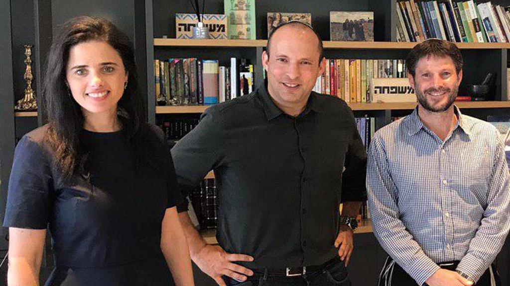 הימין המאוחד