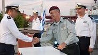 הרמטכ"ל אביב כוכבי בטקס הענקת צל"ש ליחידת שייטת 13 של חיל הים