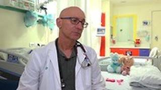 רפואה פליאטיבית בשניידר לכתבה בלבד