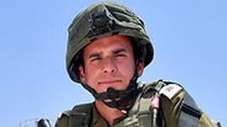 רס"ן שמעון פוטרבני