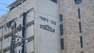 נכנס לבית האבות ונדהם: "הקשיש שוכב בשירותים מתבוסס בצרכיו ואין איש צוות אחד"