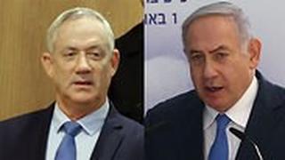 בנימין נתניהו בני גנץ