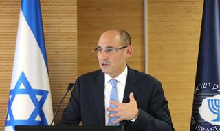 פרופסור אמיר ירון נואם