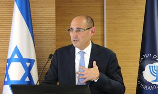 פרופסור אמיר ירון נואם