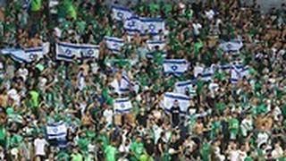 מכבי חיפה