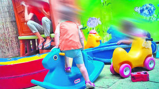 התעללות בגן ילדים. אילוסטרציה