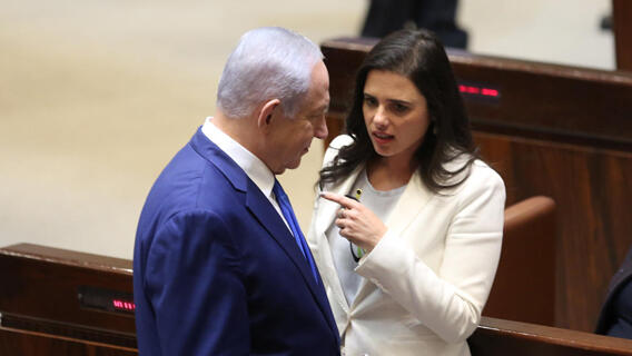 Benjamin Netanyahu and Ayelet Shaked in the Knesset