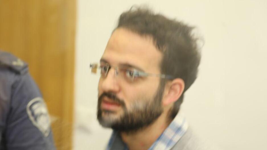 אוריה עסיס 