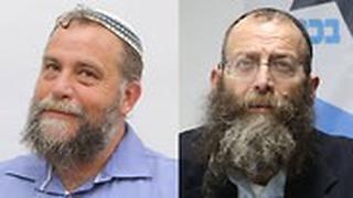 ברוך מרזל בנצי גופשטיין