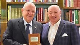 נשיא המדינה ראובן ריבלין ונשיא פורום השואה העולמי, ד"ר משה קנטור , בפגישה בבית הנשיא