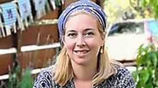 שלומית גולדין הלוי