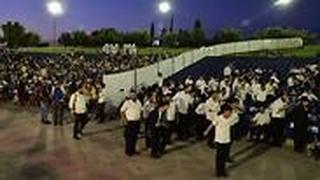הכניסה לפארק העירוני בעפולה