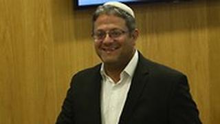 איתמר בן גביר