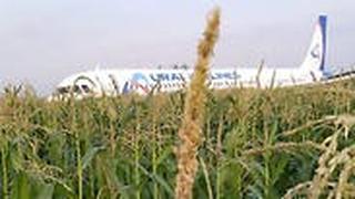 מטוס איירבוס A321 אורל איירליינס נחיתת חירום ליד מוסקבה רוסיה