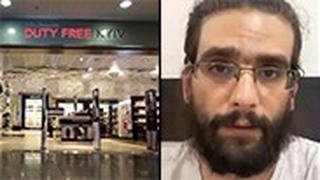 עמוס דב סילבר והדיוטי פרי בקייב