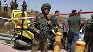 פיגוע דריסה גוש עציון