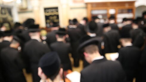 Haredim ought to be party to Judicial reform compromise - Vimarsana News