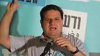 השקת קמפיין הרשימה המשותפת בת"א