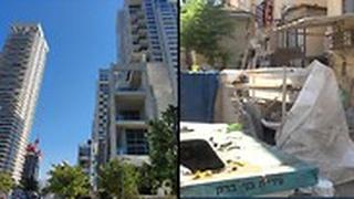 פערי השכונות דו"ח למ"ס דוח למס עוני מדד חברתי כלכלי שכונות אזורים ישראל 2015