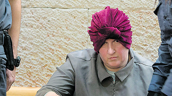 Israeli - Austraian Leifer to appear in court for sentencing in June - Vimarsana News