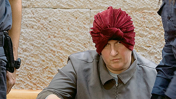 Malka Leifer (Photo: Amit Shaabi) מלכה לייפר