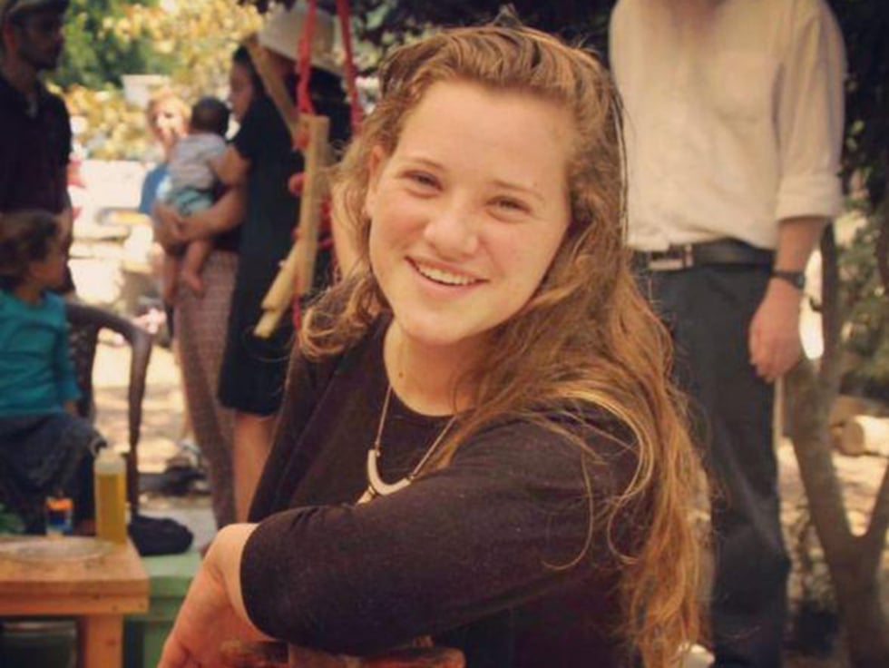 רנה שנרב ז"ל (באדיבות המשפחה) רנה שנרב ז"ל