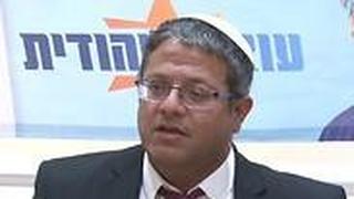 איתמר בן גביר https://besttv232-ynet-images1-prod.cdn.it.best-tv.com/PicServer5/2019/08/26/9444084/photo_2019-08-26_11-54-23.jpg