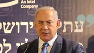 בנימין נתניהו בטקס הנחת אבן פינה 