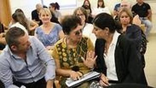 אילנה כהן בבית הדין המחוזי לענייני עבודה