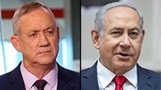 בנימין נתניהו בני גנץ