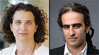 פרופ' קרין נהון עו"ד תומר נאור 