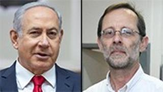 בנימין נתניהו משה פייגלין
