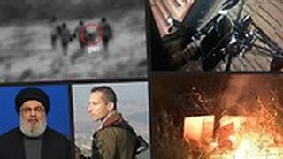 הסלמה בצפון בעקבות התוכנית לתקיפת ישראל באמצעות רחפנים