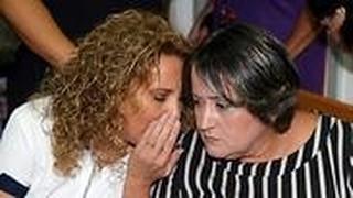 צילום: יריב כץ