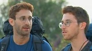 סיד ואיל
