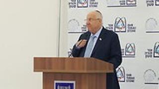 ראובן ריבלין בישיבה שבה למד דביר שורק מ