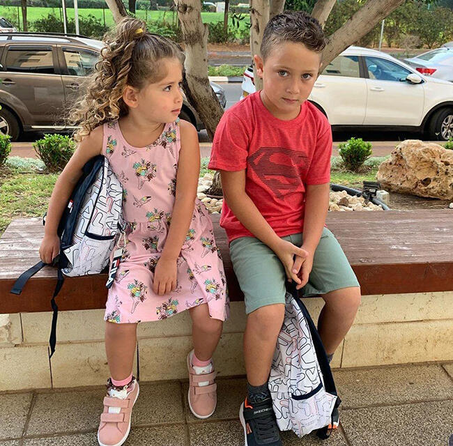 לא נרדמתם מרוב התרגשות? (צילום: אינסטגרם) לא נרדמתם מרוב התרגשות?