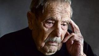 חיים גורי ז"ל