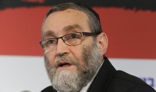 משה גפני במפגש ראשי מפלגות עם התעשייה הישראלית