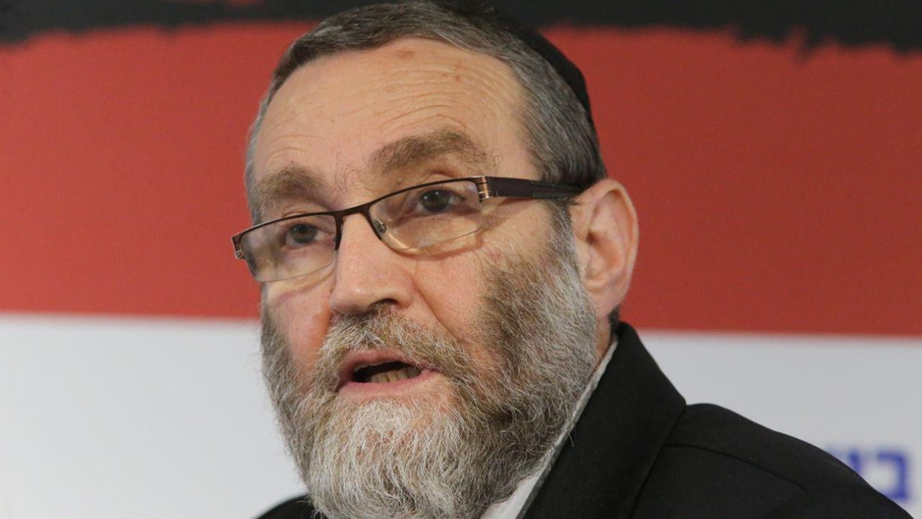 יו"ר ועדת הכספים משה גפני (צילום: מוטי קמחי) משה גפני במפגש ראשי מפלגות עם התעשייה הישראלית