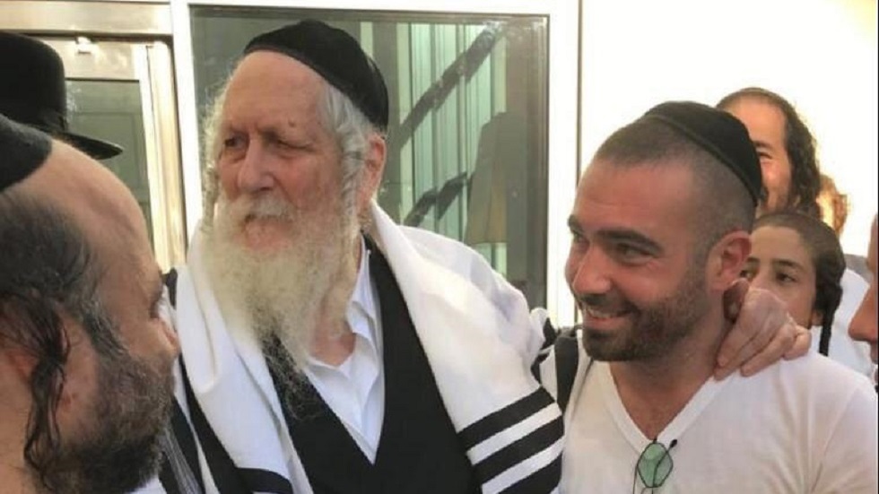 Sex Offender Rabbi Arrested For Fraud Tax Evasion 