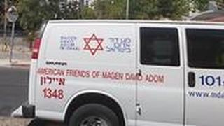 הזירה שבה הילד בן ה10 נפל
