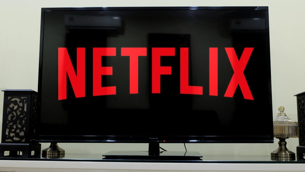 נטפליקס