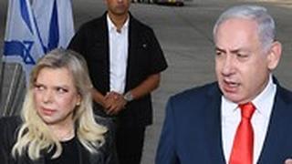 ראש הממשלה בנימין נתניהו ורעייתו שרה ממריאים לביקור מדיני בלונדון