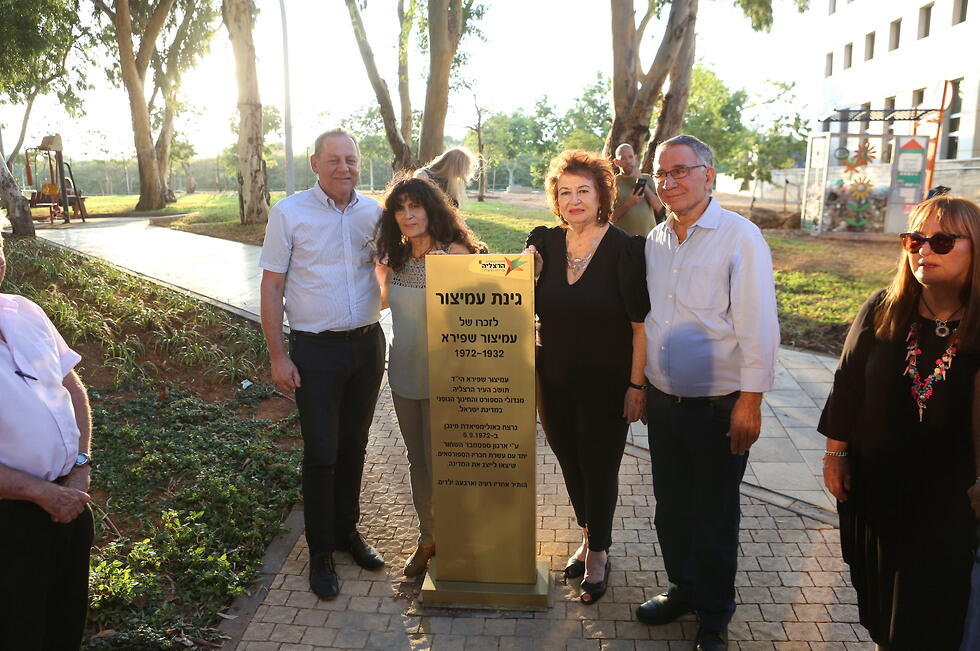 רוט שחמורוב בטקס לזכרו של מאמנה עמיצור שפירא ז''ל. ''לחזור בלעדיו היה נורא'' (צילום: טומי הרפז) הטקס לזכרו של עמיצור שפירא