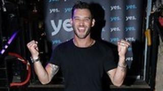 מסיבה תאגד