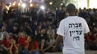אילן מנגיסטו אחיו של אברה מנגיסטו