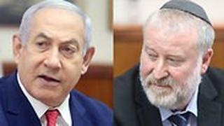 אביחי מנדלבליט 