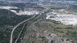 אזור מערת שמשון
