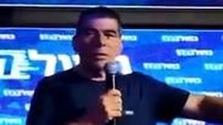 גבי אשכנזי